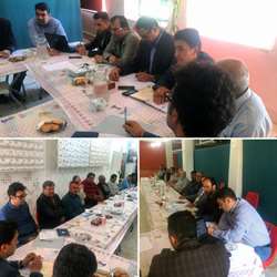 تشكيل كميته 